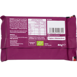 Vego Nuts & Berries Chocolate Bar